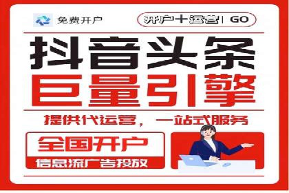 案例研究：SEM推广如何助力餐饮业增长
